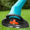 Триммер GARDENA SmallCut Plus 350/23 9806-20 вариант - 4