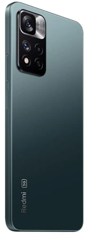 Смартфон Xiaomi Redmi Note 11 Pro Plus 128 ГБ, Зеленый луг, Dual nano SIM Смартфон Xiaomi Redmi Note 11 Pro Plus 6/128 ГБ, Зеленый луг, Dual nano SIM детальное изображение - 4