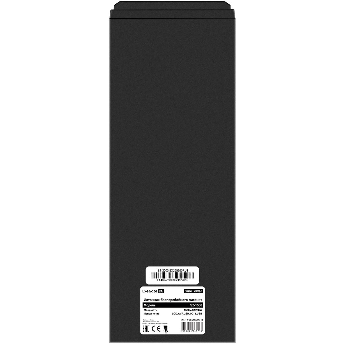 ИБП ExeGate SineTower SZ-1500.LCD.AVR.2SH.1C13.USB + 2x DTM 1255 (55Ач) детальное изображение - 4