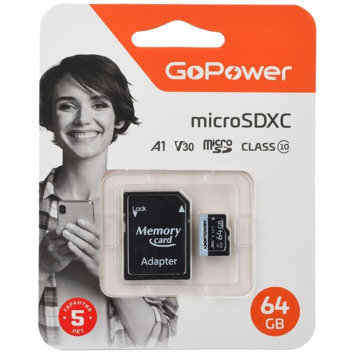 Карта памяти GoPower MicroSD + SD адаптер (00-00025676), 64 Гб №1