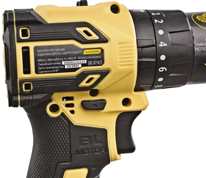 Аккумуляторная дрель-шуруповерт Hanskonner HCD2065PRO, 18 В, 65 Нм, 2,0-4,0 А·ч  №2