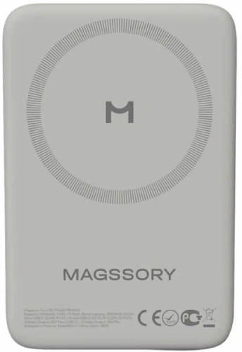 Внешний аккумулятор Magssory Core 5K (PBN003t), 5000 мАч, Титан детальное изображение - 2