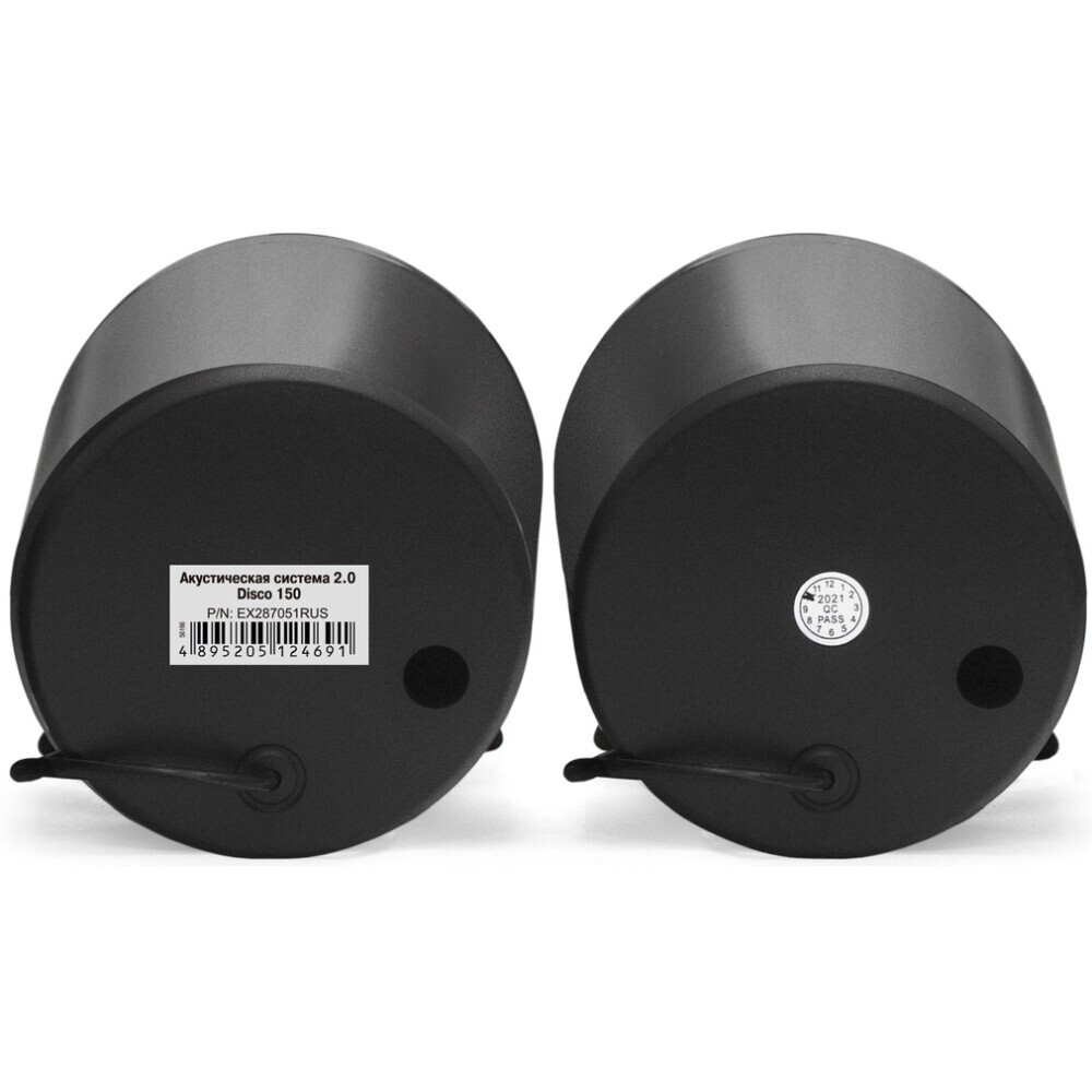 Колонки ExeGate Disco 150, Черный детальное изображение - 3