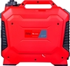 Генератор бензиновый FUBAG TI 2000 8641791, 1.6 кВт, Красный вариант - 4