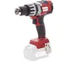 Аккумуляторная дрель-шуруповерт REDVERG RD-IS18BLCM/U 6673119, 20 В, 120 Нм, б/а вариант - 1