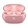 Беспроводные наушники Beats Studio Buds Plus, Розовый вариант - 4