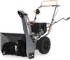 Снегоуборщик бензиновый VILLARTEC WB7056, 7 л.с., 5100 Вт, Серый/Оранжевый вариант - 1