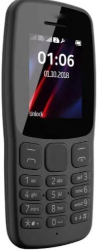 Мобильный телефон Nokia 106 (2018) TA-1114, 4 МБ, Черный, Dual micro-SIM детальное изображение - 2