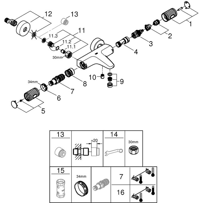 Смеситель  №4