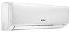 Сплит-система Neoclima NS/NU-HAX09RWI inverter, Белый вариант - 2