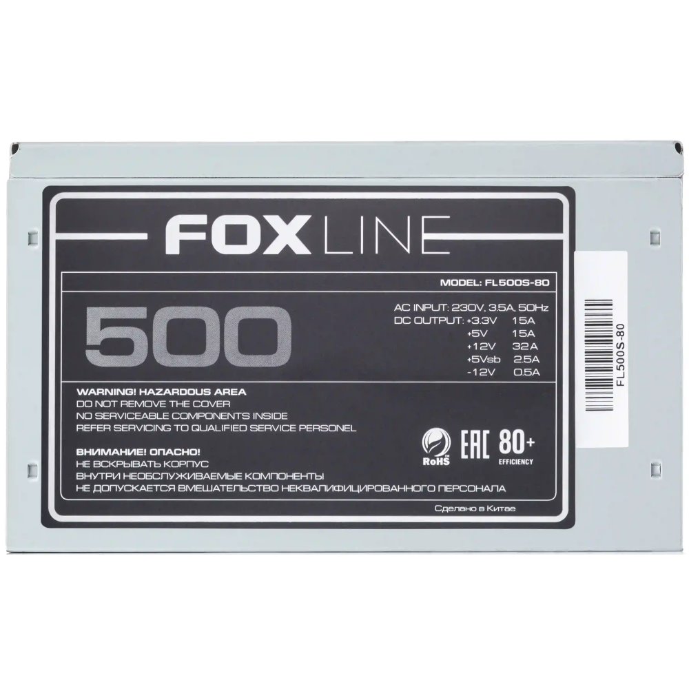 Блок питания Foxline FL500S-80 OEM, 500 Вт детальное изображение - 2