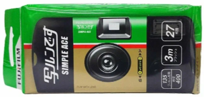 Фотоаппарат FujiFilm Simple Ace, Черный детальное изображение - 2