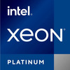 Серверный процессор Intel Xeon Platinum 8558 OEM вариант - 1