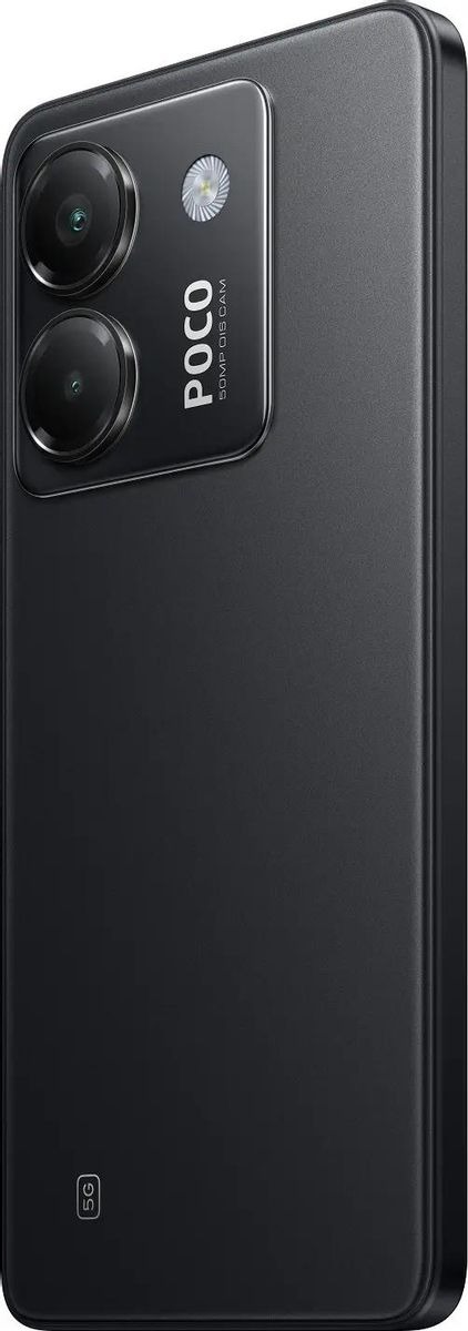 Смартфон Xiaomi POCO M7 Pro 5G 12/512 ГБ, Черный, Dual nano-SIM детальное изображение - 5