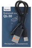 Внешний аккумулятор Olmio QL-30 (044449), 30000 мАч, Серый вариант - 3