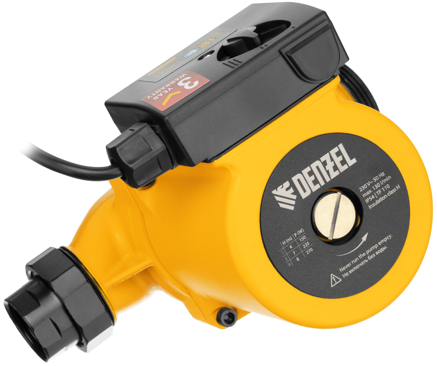 Насос Denzel CP25-8 99412, 130 л/мин, 25 мм, напор 8 м, d=25 мм, 270 Вт, Желтый детальное изображение - 2