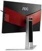 Монитор AOC AGON AG241QG, 23.8″, 2560x1440, 165 Гц, Черный вариант - 2