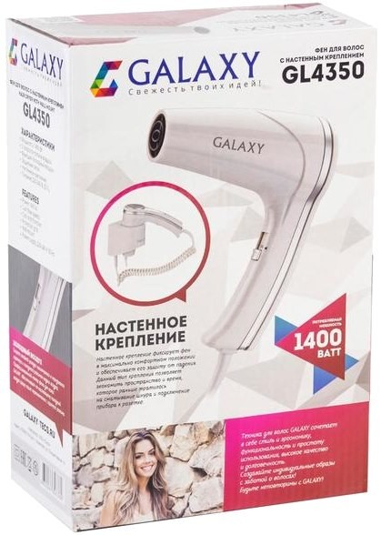 Фен Galaxy GL4350, Белый/Серебристый детальное изображение - 5