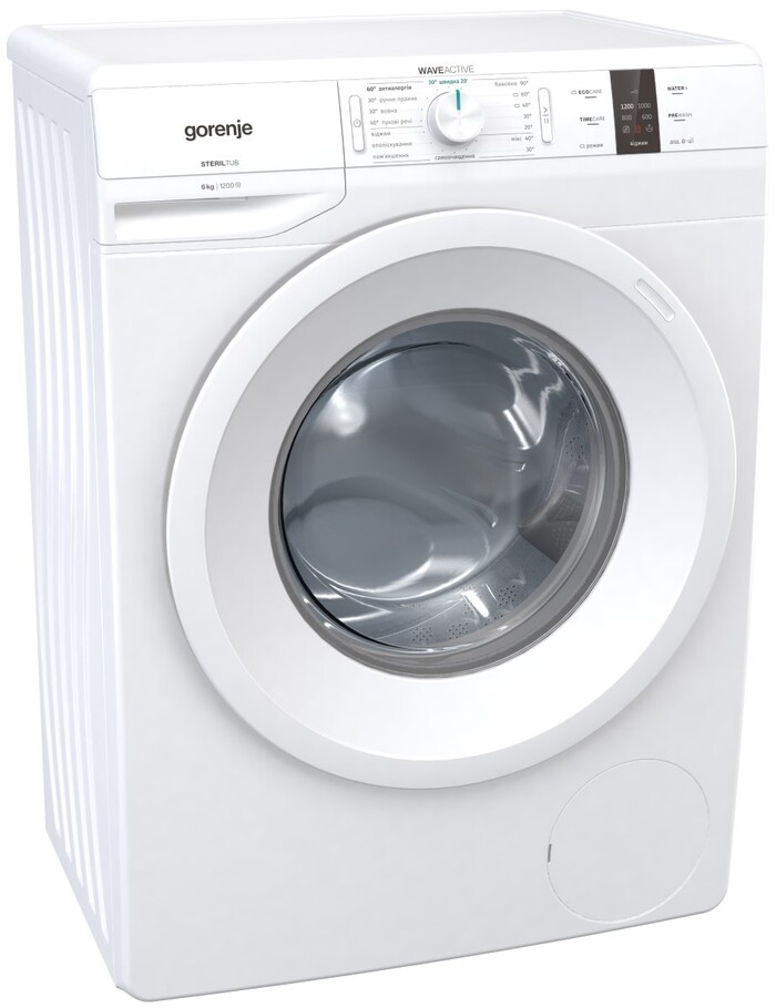 Стиральная машина Gorenje WP 62 S3, Белый №2