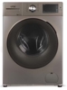 Стиральная машина Artel WF80G447DG, Серый вариант - 2