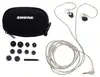 Проводные наушники Shure SE215, Белый вариант - 3
