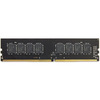 Оперативная память AMD OEM DDR4 2400MHz, R748G2400U2S-UO, 8 Гб вариант - 1