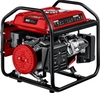 Генератор бензиновый ЗУБР СБ-1200, 1 кВт, Красный вариант - 6