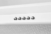 Вытяжка Kuppersberg INLINEA 70 WX, Белый вариант - 3