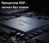 Радиосистема Synco P2XT (RX+ 2TX) Type-C, Черный вариант - 2