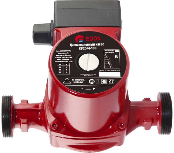 Насос Edon CP25/4-180, 40 л/мин, 25 мм, напор 4 м, d=25 мм, 72 Вт, Красный №2