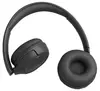 Беспроводные наушники JBL Tune 530BT, Черный вариант - 7