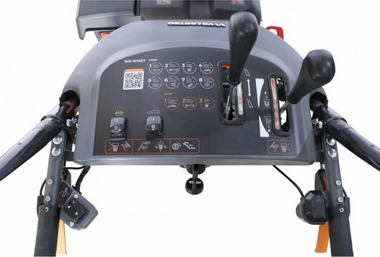 Снегоуборщик бензиновый VILLARTEC WB 1576ET WB1576ET, 15 л.с., 11000 Вт , Серый/Оранжевый детальное изображение - 3