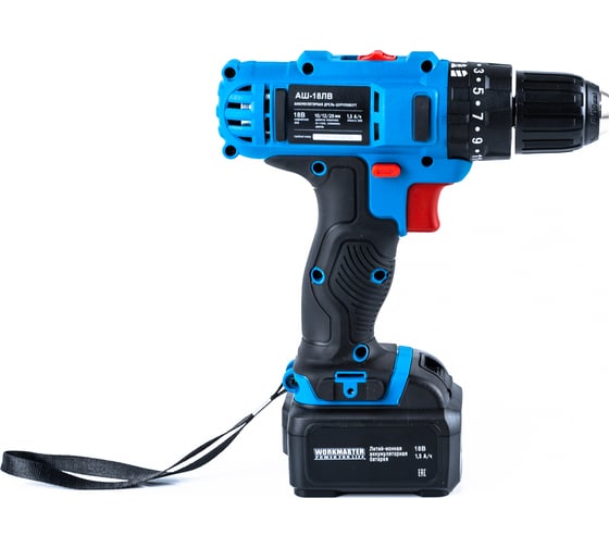 Аккумуляторная дрель-шуруповерт WorkMaster АШ-18ЛВ, 18 В, 28 Нм, 1,5 А·ч детальное изображение - 30