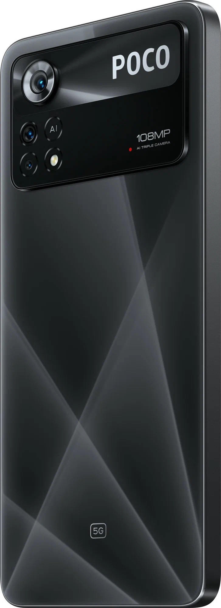 Смартфон Xiaomi POCO X4 Pro 5G 128 ГБ, Черный, Dual nano SIM Смартфон Xiaomi POCO X4 Pro 5G 6/128 ГБ, Черный, Dual nano SIM детальное изображение - 7