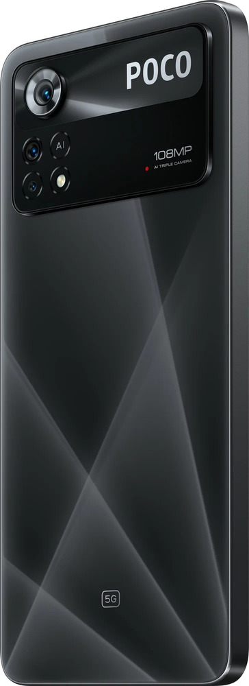 Смартфон Xiaomi POCO X4 Pro 5G 128 ГБ, Черный, Dual nano SIM Смартфон Xiaomi POCO X4 Pro 5G 6/128 ГБ, Черный, Dual nano SIM №7