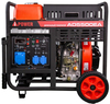 Генератор дизельный с воздушным охлаждением A-iPOWER AD5500EA 20401, открытый, 5 кВт, Черный вариант - 1