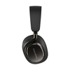 Беспроводные наушники Bowers & Wilkins Px8 S2, Черный вариант - 3