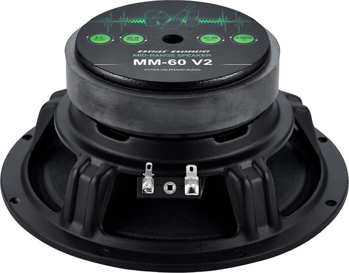 Автоакустика Alphard Machete MM-60V2 №3