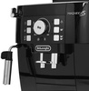 Кофемашина Delonghi Magnifica S ECAM 21.117.B, Черный вариант - 4