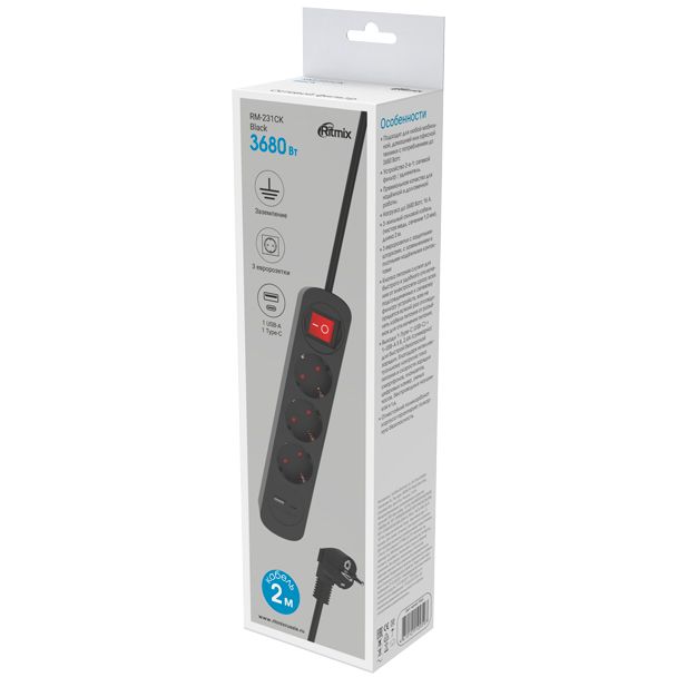 Сетевой фильтр Ritmix RM-231C, 2 м, Белый детальное изображение - 4