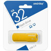 USB Flash накопитель SmartBuy  (SB32 ГБCLU-Y) 32 ГБ, желтый вариант - 5
