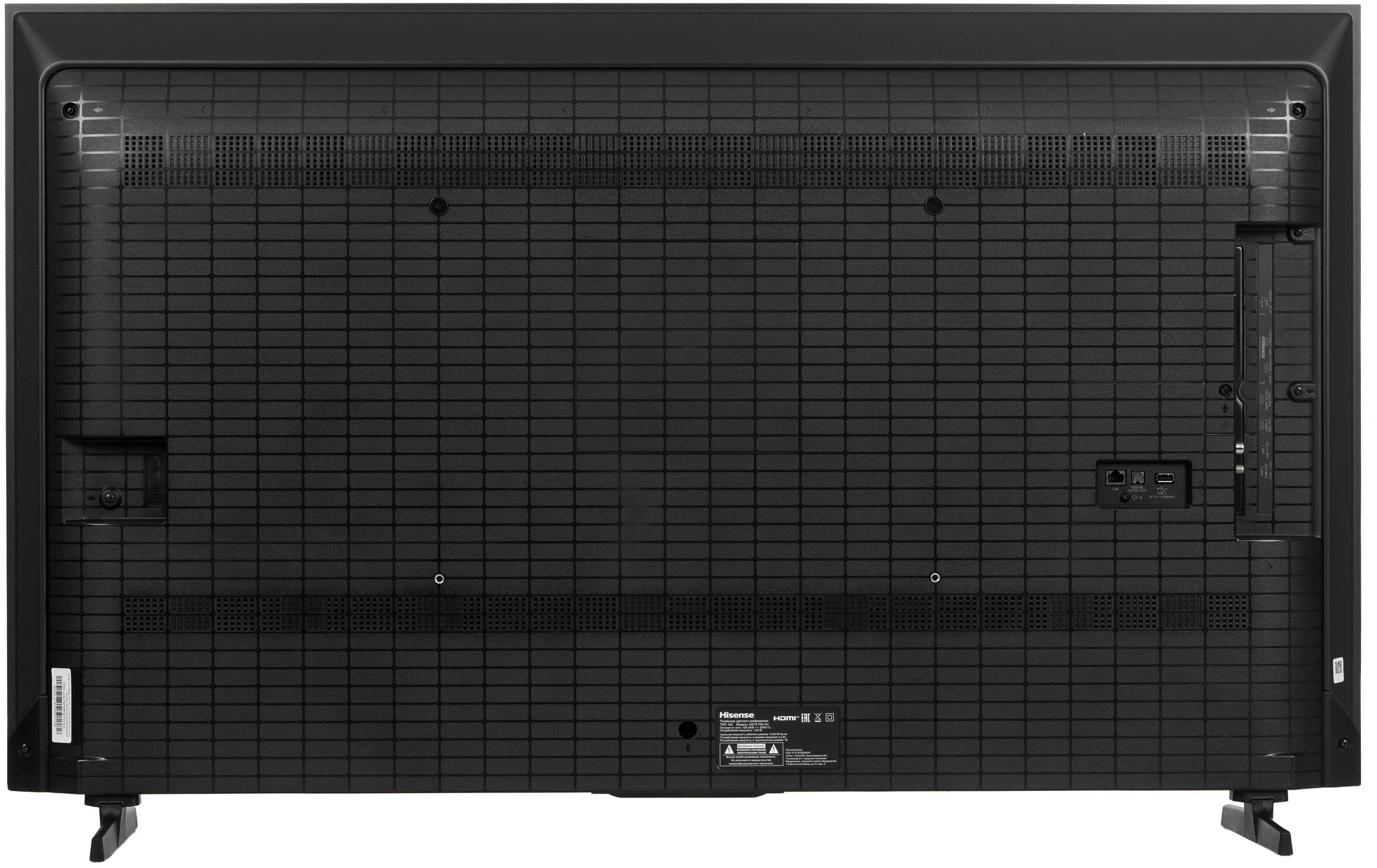Телевизор Hisense 50E7S PRO 2026, 50