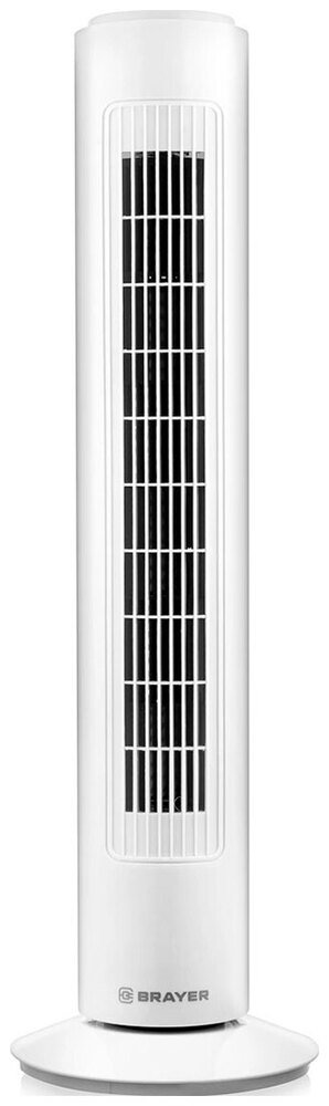 Вентилятор Brayer 4952BR-WH, 50 Вт, Белый №1