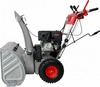 Снегоуборщик бензиновый РЕСАНТА СБ 8100Э 70/7/35, 13 л.с., 9500 Вт, Серый/Красный вариант - 9
