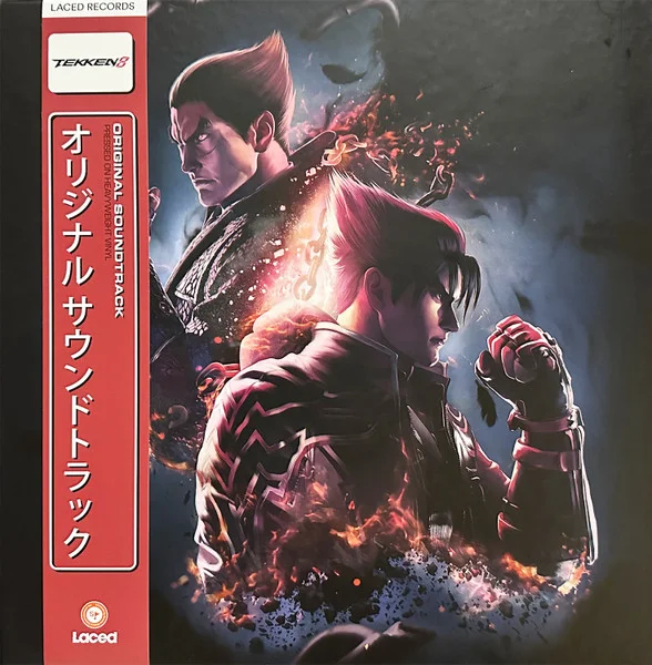 Виниловая пластинка Various – Tekken 8 Original Soundtrack (Coloured Blue Box) 5LP детальное изображение - 1