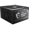 Блок питания MSI MAG A850GL PCIE5, 850 Вт вариант - 3