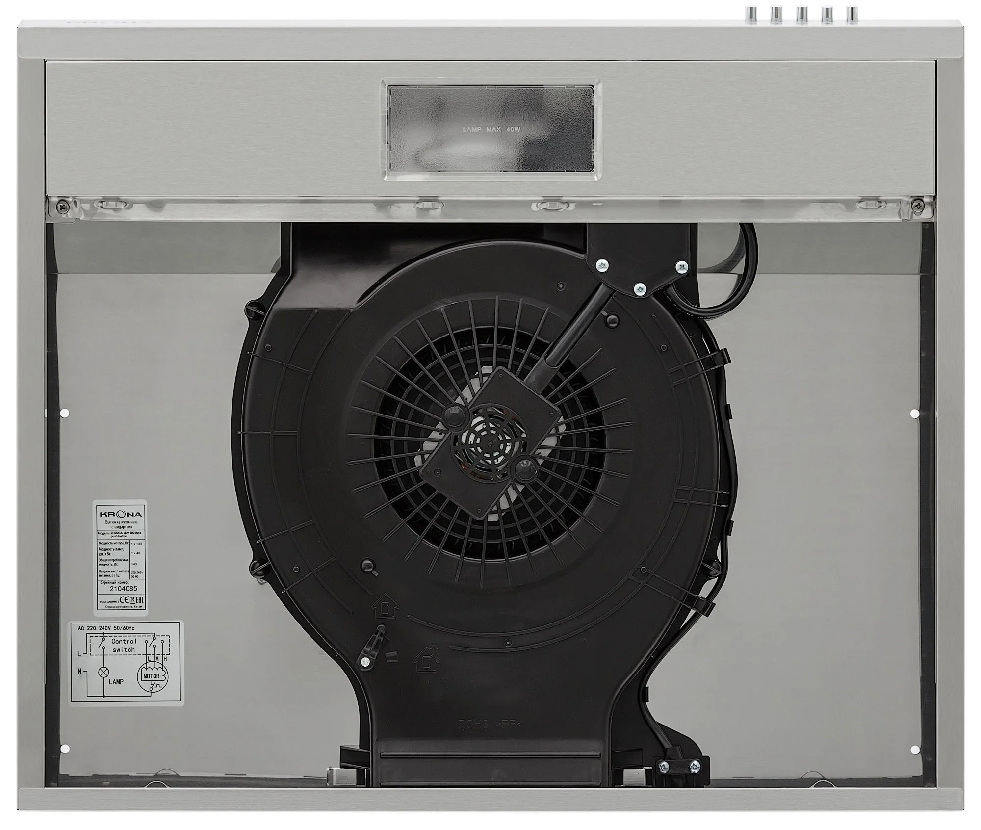 Вытяжка Krona JESSICA slim 600 inox PB, Нержавеющая сталь детальное изображение - 4