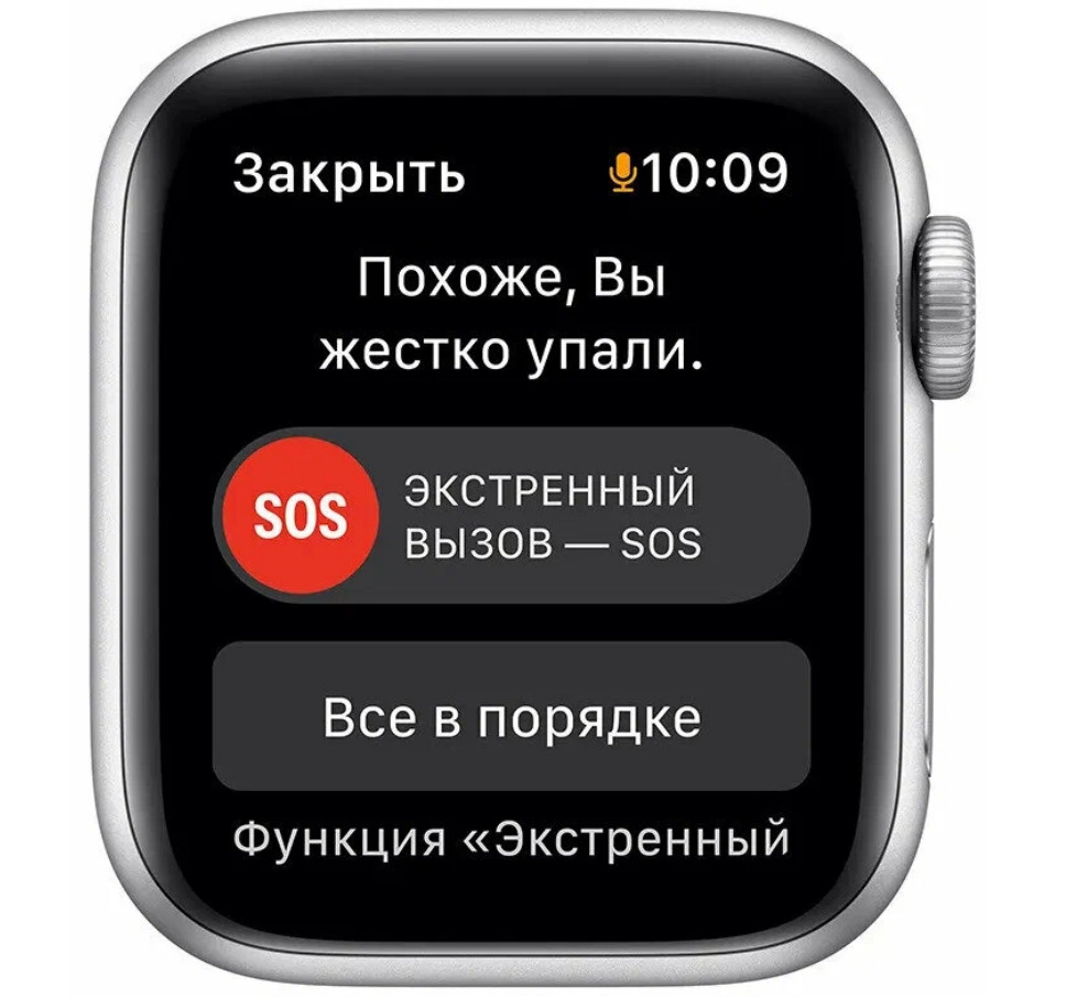 Смарт-часы Apple Watch Series SE 2022 44 мм, Сияющая звезда, Starlight Sport Band детальное изображение - 2