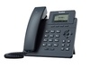 VoIP-телефон Yealink SIP-T30P, без блока питания, Черный вариант - 1
