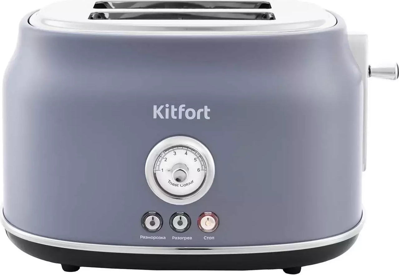 Тостер Kitfort KT-2038-3, Серый детальное изображение - 1
